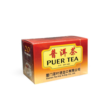 Sea Dyke Brand XPT400 Puer Tea Bags (40g)